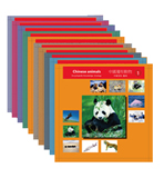 chinese-intelligence